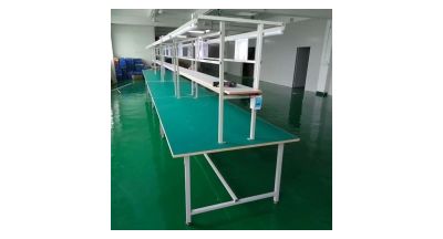 1635_home2